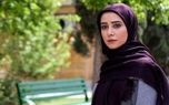 صحبتهای شنیدنی الناز حبیبی در مورد «حیثیت گمشده»